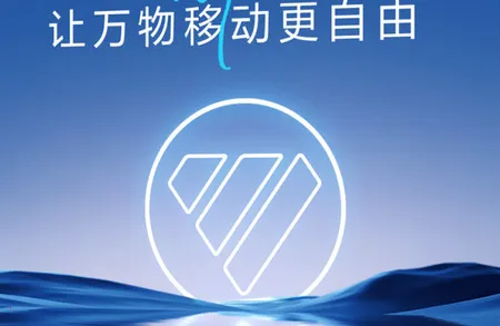 ����e��2026���°汾