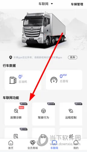 ����e��2026���°汾