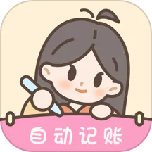 С������(���¼��˹���)v2.1.2 �ٷ���