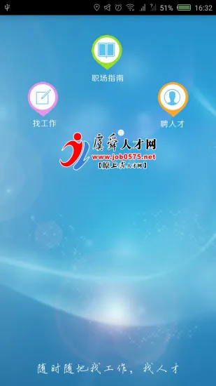 ��˴�˲��������ֻ���