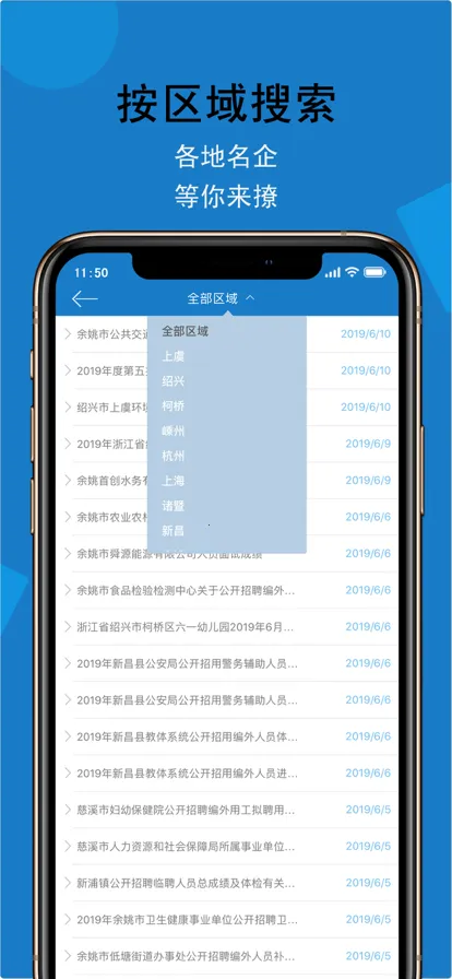 ��˴�˲��������ֻ���v2.5 �ٷ���