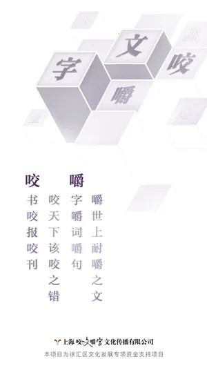 ҧ�Ľ���2026�ٷ����°汾