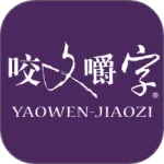 ҧ�Ľ���2026�ٷ����°汾v2.150.387 �ٷ���