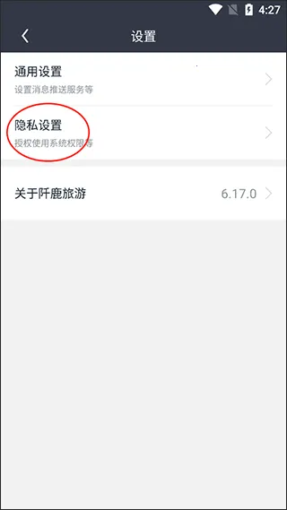 ��¹�������°�׿��
