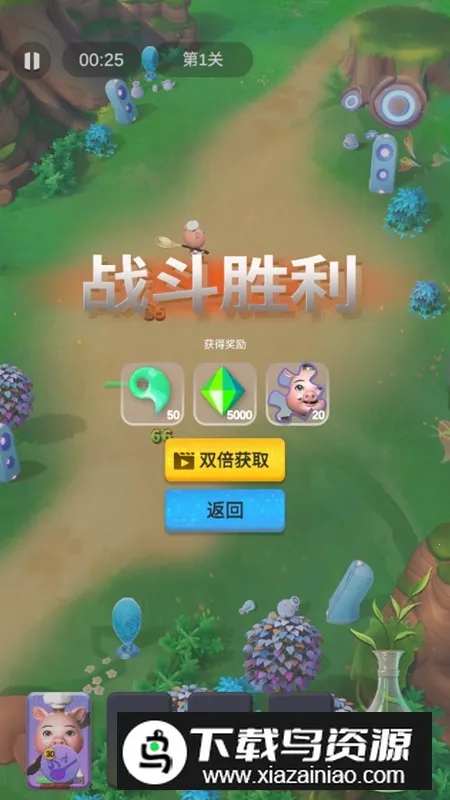 �����ɶ�(����������Ϸ)v0.1 �ٷ���