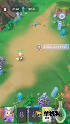 �����ɶ�(����������Ϸ)v0.1 �ٷ���