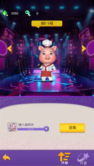 �����ɶ�(����������Ϸ)v0.1 �ٷ���