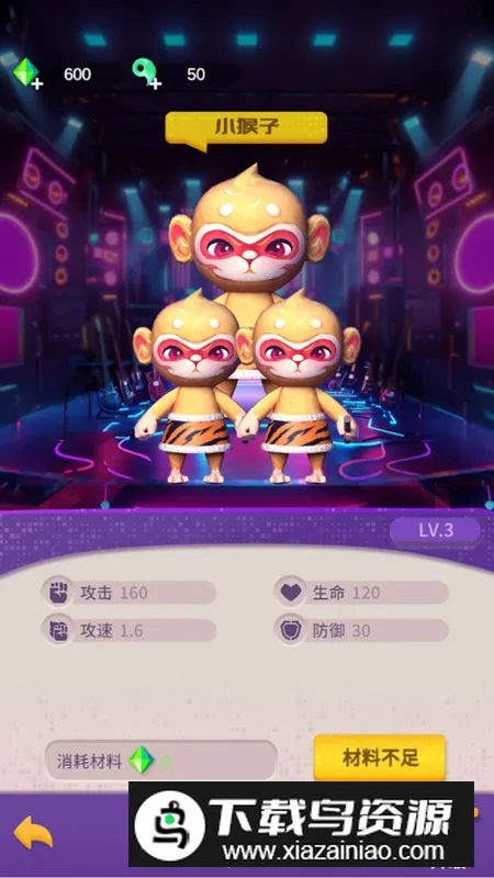 �����ɶ�(����������Ϸ)v0.1 �ٷ���