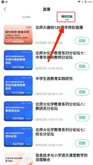 ̶ˮԴ2026���°汾