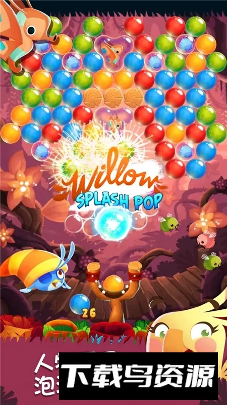 ��ŭ��С�����ݴ�ս(����������Ϸ)v3.110.0 ��Ѱ�