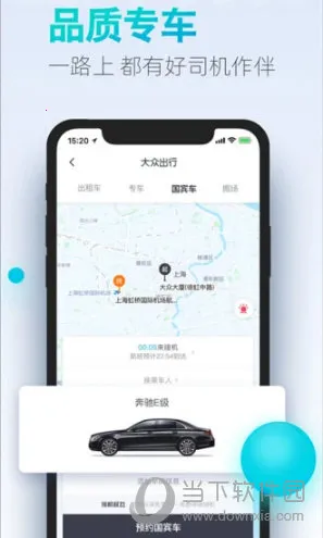 ���ڳ����°汾