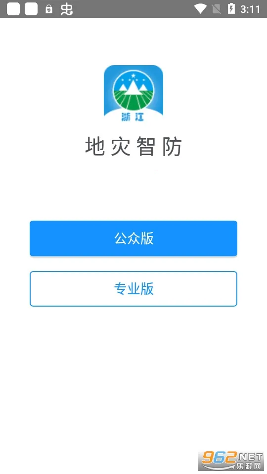 �����Ƿ�(���ַ�������)v5.0 �ֻ���