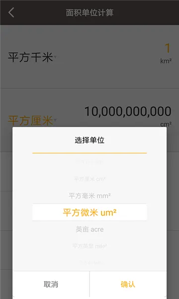ȫ�ܼ��������°汾
