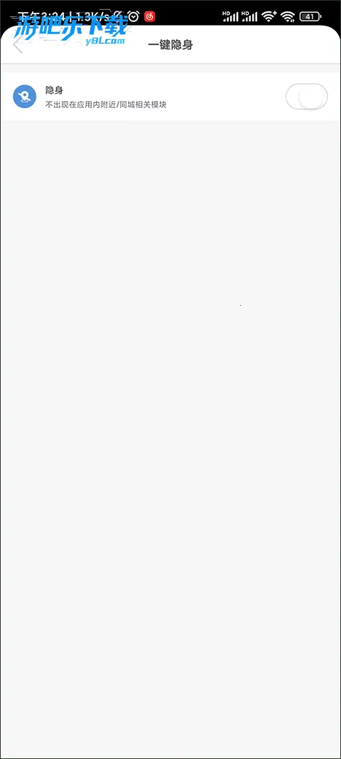 ֪��(�����罻ƽ̨)6.21.0.0v6.21.0.0 ��Ѱ�