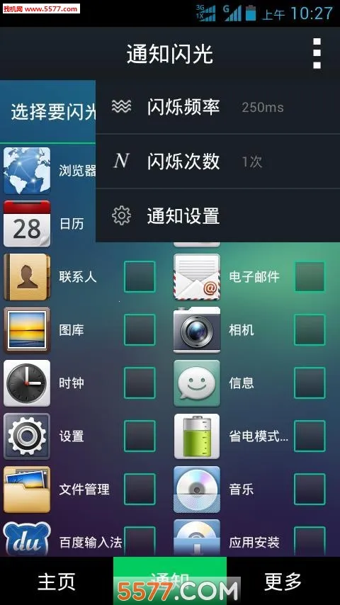 ��������2026�ٷ����°汾v999.9.9 �ٷ���