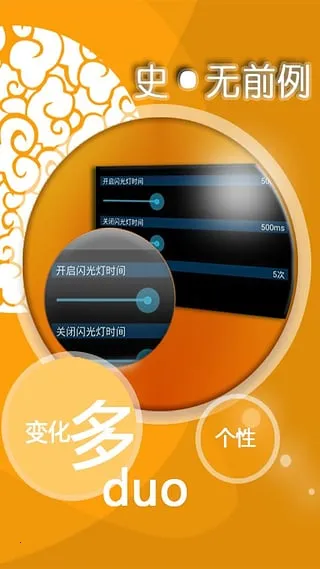 ��������2026�ٷ����°汾v999.9.9 �ٷ���