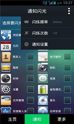 ��������2026�ٷ����°汾v999.9.9 �ٷ���