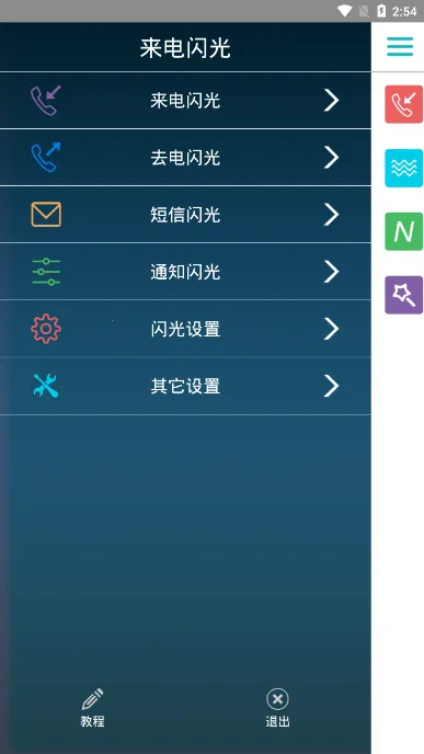 ��������2026�ٷ����°汾v999.9.9 �ٷ���