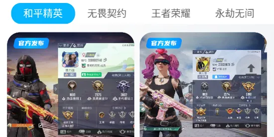 ���ΰ������ֻ���
