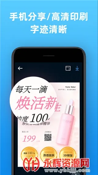 ����������ʦ(������������)v1.6.3 ��Ѱ�