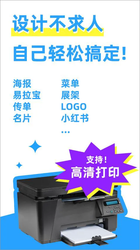 ����������ʦ(������������)v1.6.3 ��Ѱ�