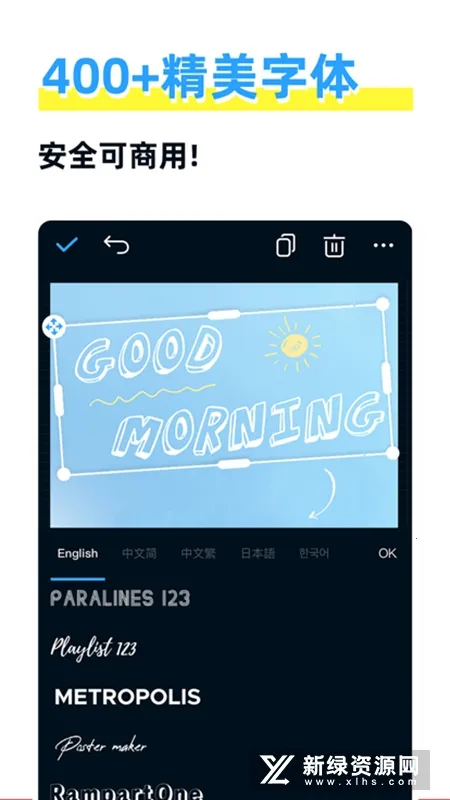 ����������ʦ(������������)v1.6.3 ��Ѱ�