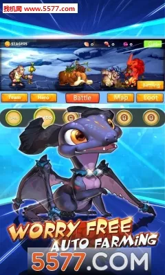 ʯ��ս�������ֻ���v3.3 �ֻ���