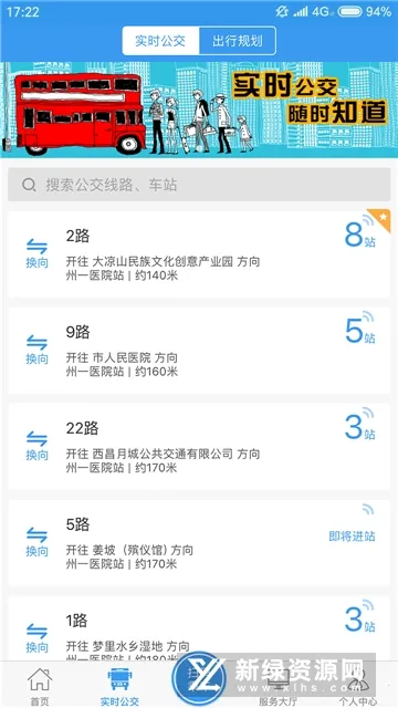 �³ǹ���2026���°汾
