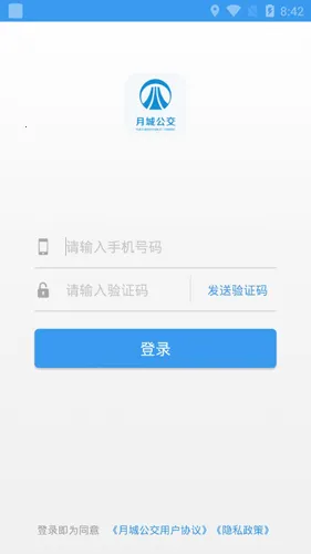 �³ǹ���2026���°汾