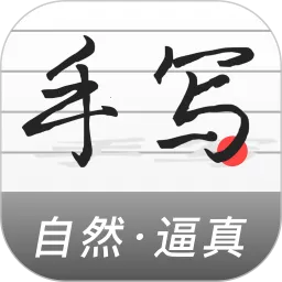 ��д�����������ֻ���v1.7.0 ��Ѱ�