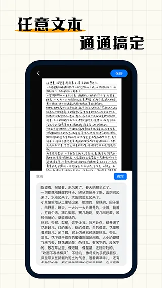 ��д�����������ֻ���v1.7.0 ��Ѱ�