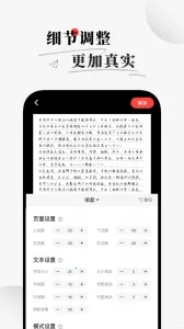 ��д�����������ֻ���v1.7.0 ��Ѱ�