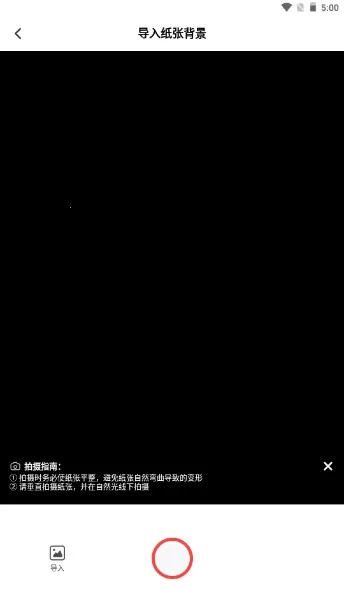 ��д�����������ֻ���