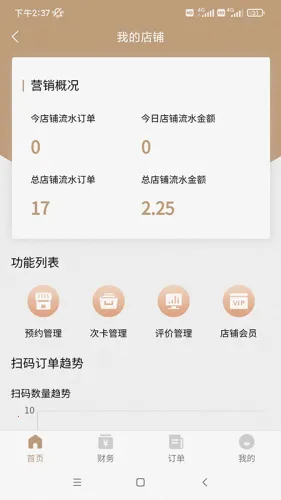 ��ҽ��(������������)v2.1.75 ��Ѱ�