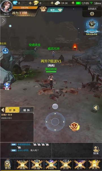 �µ�����(ĩ�������Ϸ)