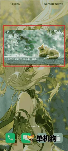��ʱ��(�ռǼ�¼����)
