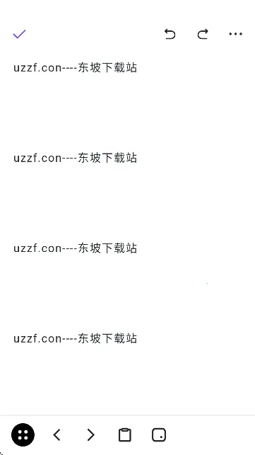 ��ʱ��(�ռǼ�¼����)vrelease-v4.5.46-20251227-2308 ��Ѱ�
