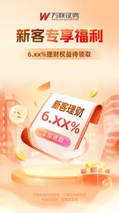 ����e��ͨ(�ƶ�����ƽ̨)vVV8.06.01 ��Ѱ�