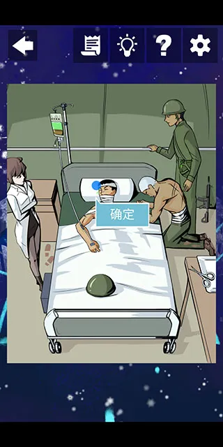 �����ֳ�(����������Ϸ)