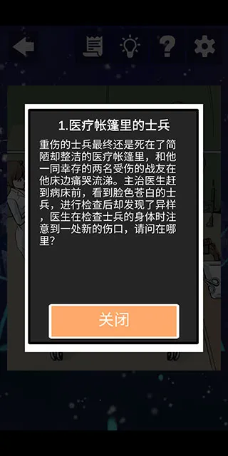 �����ֳ�(����������Ϸ)