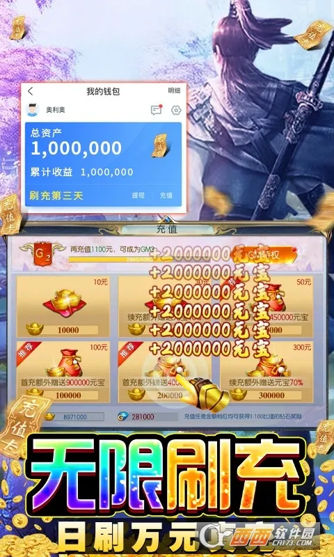 ħ����Ե�����ֻ���v1.1.9 ��Ѱ�