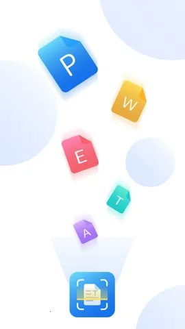 ����ɨ����(�ļ�ɨ�蹤��)v1.2.0 �ٷ���