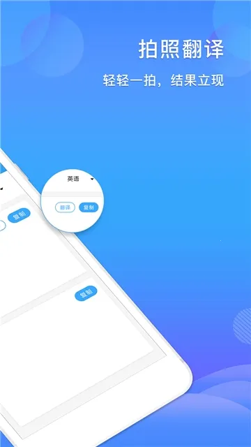 ����ɨ����(�ļ�ɨ�蹤��)v1.2.0 �ٷ���