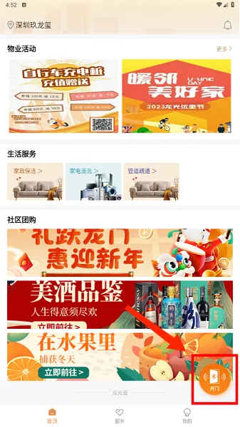 �������°汾