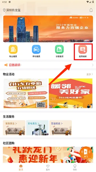 �������°汾
