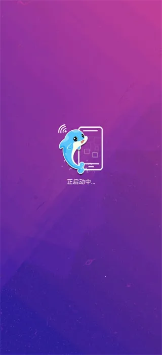 �����ǿ�Ͷ��(�ֻ�Ͷ������)v5.5.6 ��Ѱ�