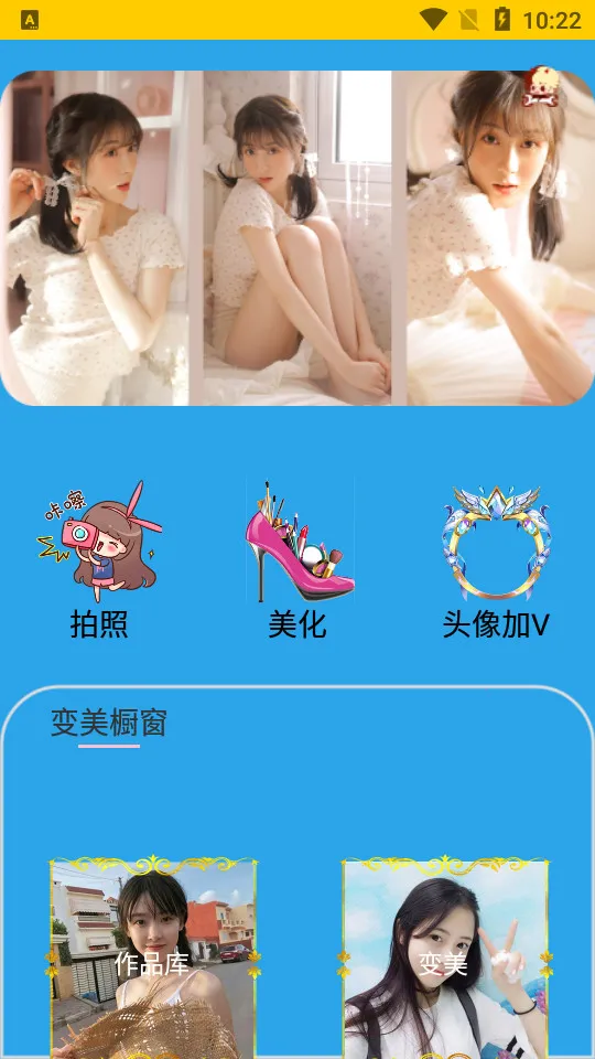 һ�����2026�ٷ����°汾v2.3.7 ��׿��