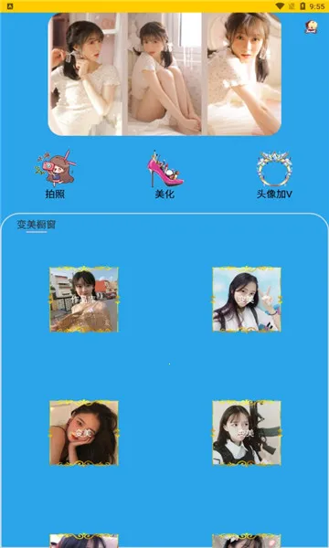 һ�����2026�ٷ����°汾