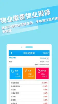 ������(������������)vV4.4.7 �ٷ���
