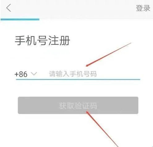�ǻ��½��°汾